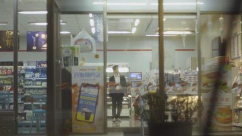 阿力 - 情人_調光