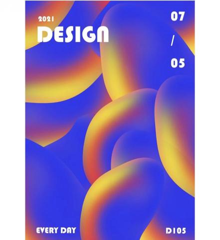 Hee An - 海報設計