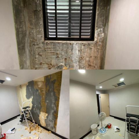 亞客修繕 - 拆壁紙前