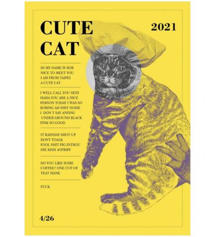 Hee An - 海報設計