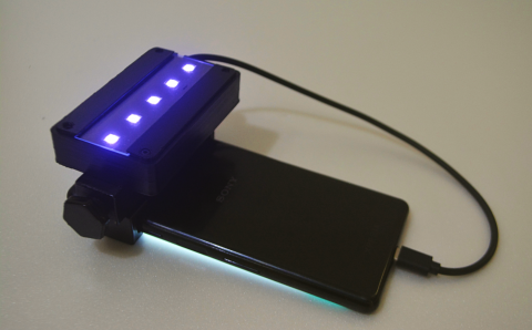 MinBau - 手機紫外線殺菌燈

