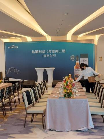 和亞廣告 - 20210720 格蘭利威   活動會場     會場佈置 和亞廣告 - 20210720 格蘭利威   活動會場     會場佈置