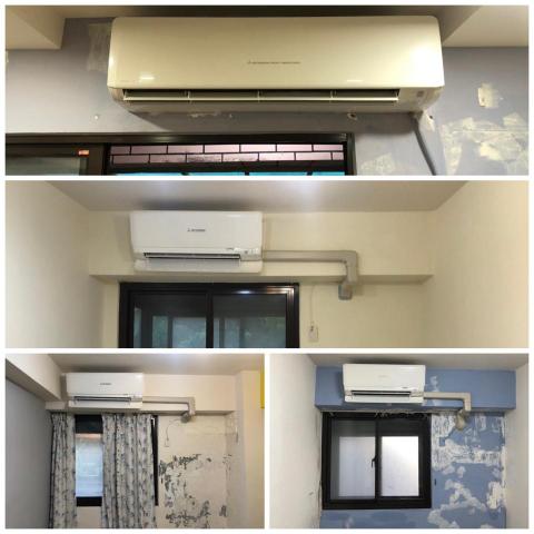 昇宏空調工程有限公司 -  昇宏空調工程有限公司 -