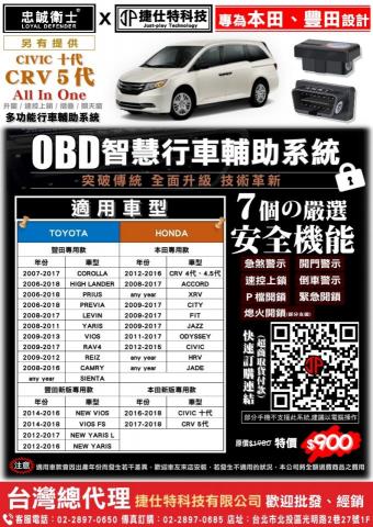 奈思個人工作室 - ＤＭ設計