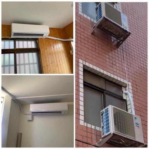 昇宏空調工程有限公司 -  昇宏空調工程有限公司 -