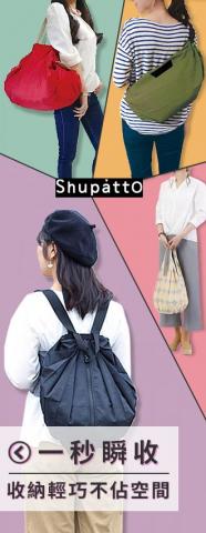 奈思個人工作室 - BN製作