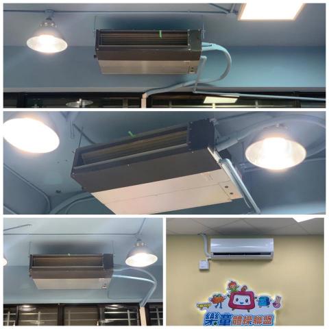 昇宏空調工程有限公司 -  昇宏空調工程有限公司 -