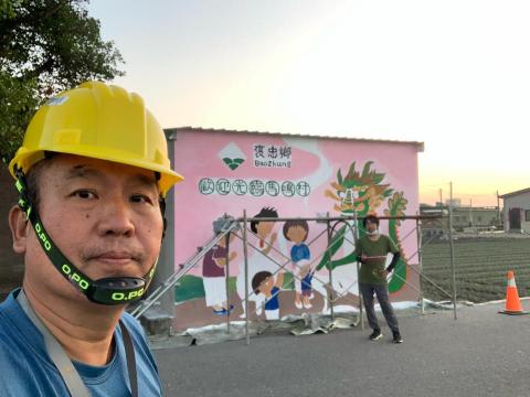 丁子彩繪 -  丁子彩繪 -