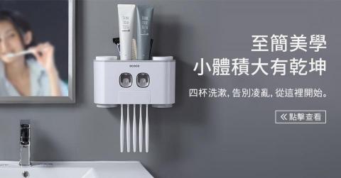 奈思個人工作室 - BN製作