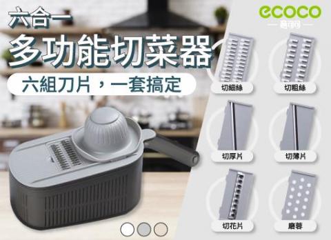 奈思個人工作室 - 商品首圖