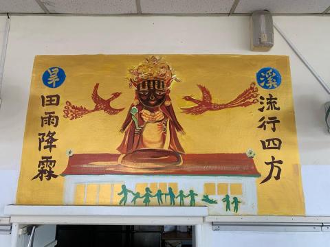 丁子彩繪 -  丁子彩繪 -