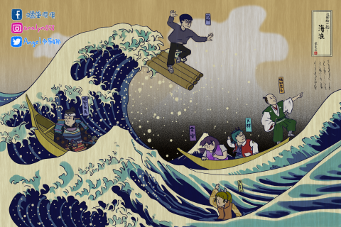 Angel帝蒂娜 - 浮世繪二創-我與朋友們 Angel帝蒂娜 - 浮世繪二創-我與朋友們