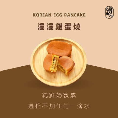 AATC 喔疼文案工作室 - 品牌經營 AATC 喔疼文案工作室 - 品牌經營