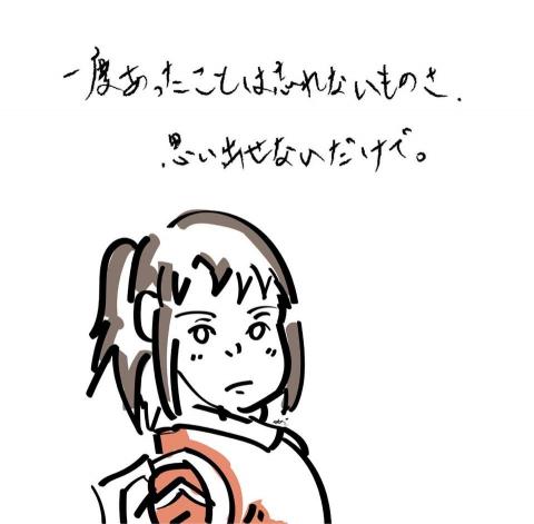 Tebi - #人像 #似顏繪 #線條畫 #和風