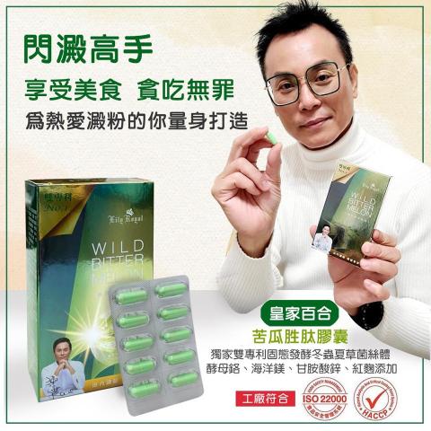 奧斯卡Oscar - Fb廣告貼文圖案設計