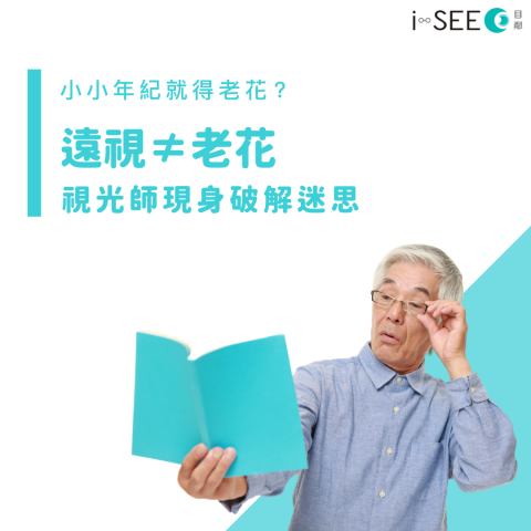 AATC 喔疼文案工作室 - IG社群圖 AATC 喔疼文案工作室 - IG社群圖