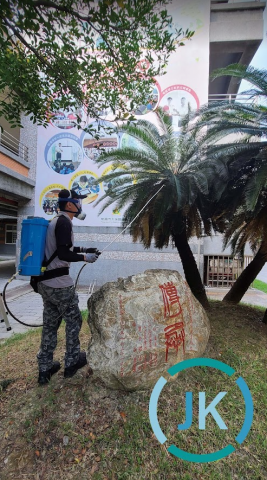 潔肯國際環保-台北聯絡處 - 校園林木蟲害防治
