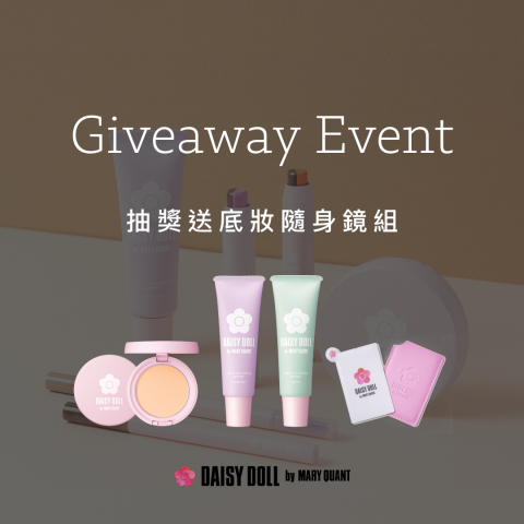 AATC 喔疼文案工作室 - 活動視覺 AATC 喔疼文案工作室 - 活動視覺