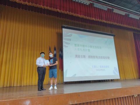 曾彥鈞律師（台南、高雄、台中） - 