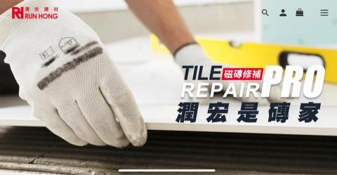 奧斯卡Oscar - 品牌官網banner設計