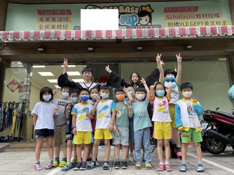 Kelly - 安親班輔導國小低年級(1,2)