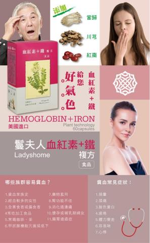 奧斯卡Oscar - 醫院診所保健食品海報設計