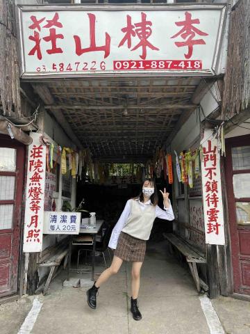 提供應徵服務的專家柯宜彤