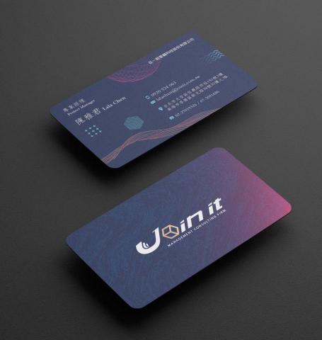 REDO重新生產 平面設計坊 - 名片設計