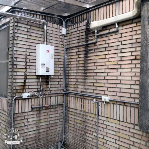 阿華居家水電 - 基隆中山三路新增電路