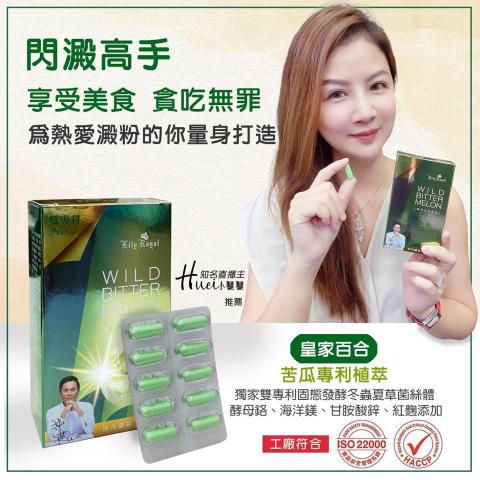 奧斯卡Oscar - Fb廣告貼文圖案設計