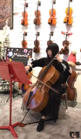 Miemie Music Studio🎵三重鋼琴大提琴工作室 - 演出 Miemie Music Studio🎵三重鋼琴大提琴工作室 - 演出