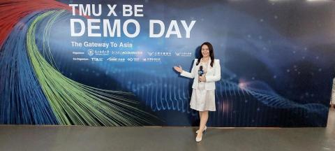 中英雙語主持司儀 吳宛芸Kathy Wu - 台北醫學大學X比翼加速器 Demoday 全英主持 中英雙語主持司儀 吳宛芸Kathy Wu - 台北醫學大學X比翼加速器 Demoday 全英主持