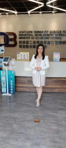 中英雙語主持司儀 吳宛芸Kathy Wu - 中山大學產業發展研究中心 馬來西亞攬才 全英主持 中英雙語主持司儀 吳宛芸Kathy Wu - 中山大學產業發展研究中心 馬來西亞攬才 全英主持