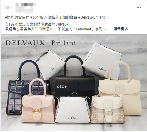 YiLun Chang - 品牌粉絲專頁/社團經營-文案撰寫/廣告投放