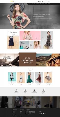 奧斯卡Oscar - 服飾網站LAYOUT設計