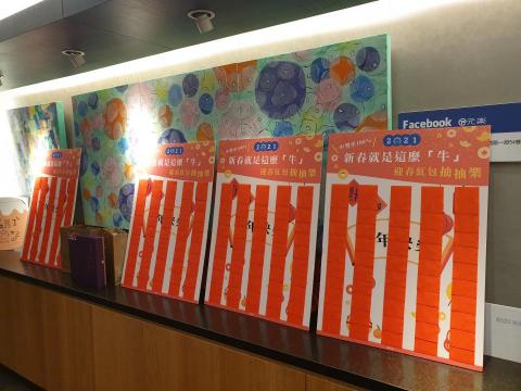 YiLun Chang - 品牌年節元宵活動