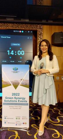 中英雙語主持司儀 吳宛芸Kathy Wu - APEC國際學術研討會中英主持 中英雙語主持司儀 吳宛芸Kathy Wu - APEC國際學術研討會中英主持