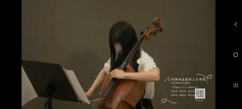 Miemie Music Studio🎵三重鋼琴大提琴工作室 - 古典線上音樂會 Miemie Music Studio🎵三重鋼琴大提琴工作室 - 古典線上音樂會