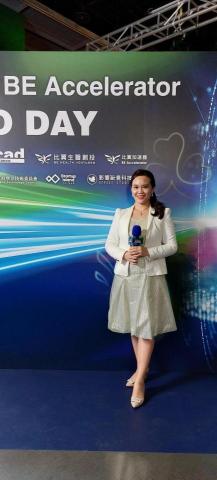 中英雙語主持司儀 吳宛芸Kathy Wu - 秀傳醫院X比翼加速器 Demoday 全英主持 中英雙語主持司儀 吳宛芸Kathy Wu - 秀傳醫院X比翼加速器 Demoday 全英主持