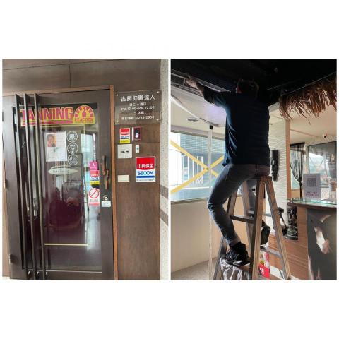 超群冷氣冷凍行 - 古銅助曬達人
分離式冷氣保養 超群冷氣冷凍行 - 古銅助曬達人
分離式冷氣保養