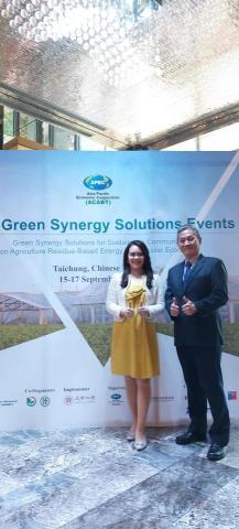 中英雙語主持司儀 吳宛芸Kathy Wu -  中英雙語主持司儀 吳宛芸Kathy Wu -