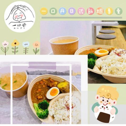 Green - 素材圖文創作