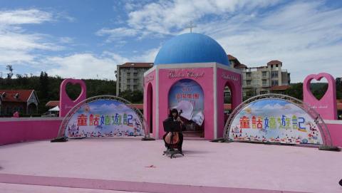 Miemie Music Studio🎵三重鋼琴大提琴工作室 - 戶外演出 Miemie Music Studio🎵三重鋼琴大提琴工作室 - 戶外演出