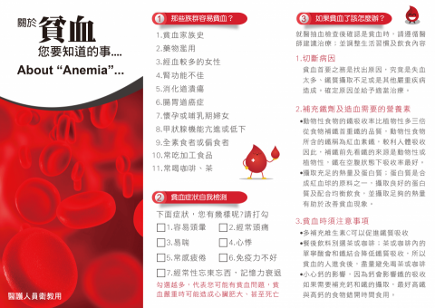 奧斯卡Oscar - N折DM設計_正面