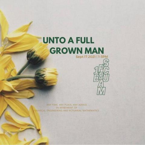 林奕廷 - 東吳大學財務工程與精算數學系