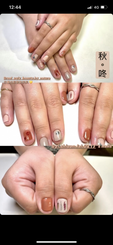 媳婦美甲 - 作品7-秋冬季節系列