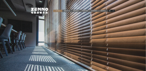 陳岱昀 - 電動窗簾品牌官方網站