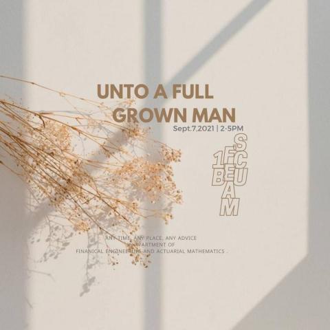 林奕廷 - 東吳大學財務工程與精算數學系