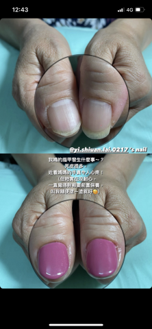 媳婦美甲 - 作品2-我媽媽的手