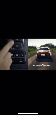 李翰霖 - 2019 青島 福特Active廣告